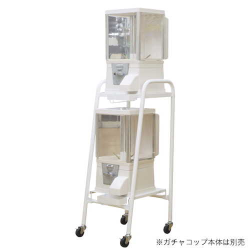 ガチャコップ専用スタンド2台用，31130***の商品画像