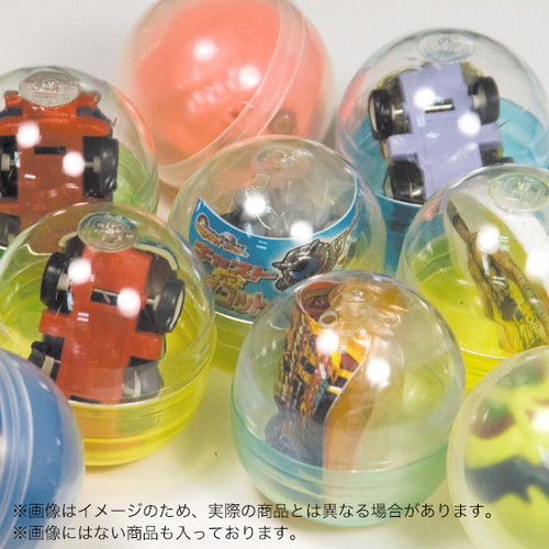 ガチャコップ用景品(男の子)，100入，52498-1*の商品画像