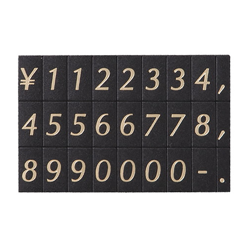 マグネット数字シート小，黒地金文字，028，40973GLD の商品画像