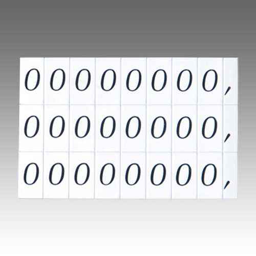 マグネット数字シート，(0)ノミ，白地黒文字，49923WHT の商品画像