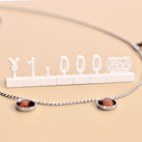 プレミアプライサーセット，ホワイト，60590WHT の商品画像