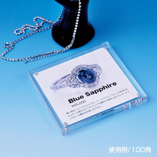 アクリルマグフレーム，スリム，100角，60311-01 の商品画像