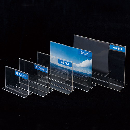 アクリル，T型カード立，B5ヨコ，55303B5Y の商品画像
