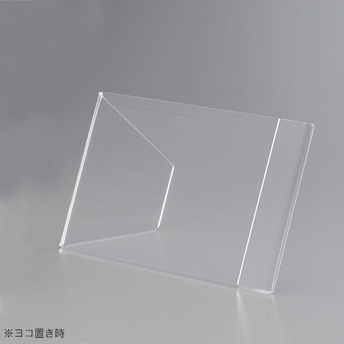 アクリルカード立，縦・横兼用型，写真L判，30029*** の商品画像