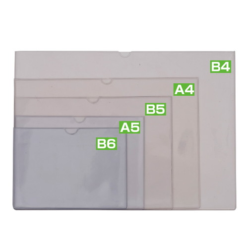 POPカードケース，ソフト，B5，12603POP の商品画像
