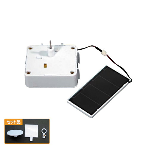 クルモ，53299*** の商品画像