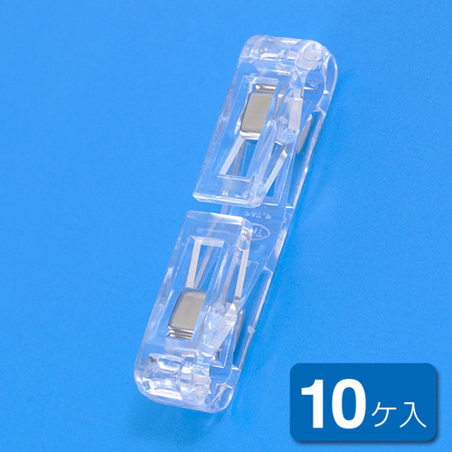 ツインクリップ(ローコスト連結クリップ10ケ1パック)，22425*** の商品画像