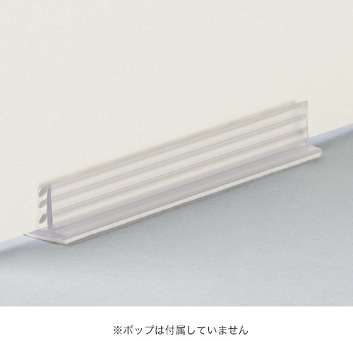 スーパーグリップペーパースタンドA，51165*** の商品画像
