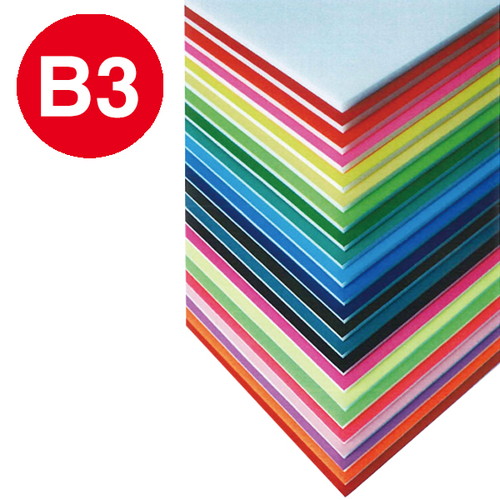 ニューカラーボード，5mm，B3，アメリカンレッド，51700AR* の商品画像