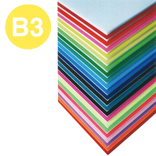 ニューカラーボード，5mm，B3，クリーム，51700CR* の商品画像