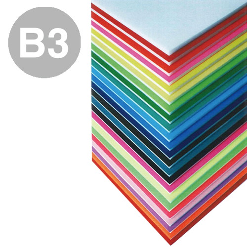 ニューカラーボード，5mm，B3，グレー，51700GY* の商品画像