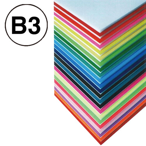 ニューカラーボード，5mm，B3，ホワイト，51700WH* の商品画像