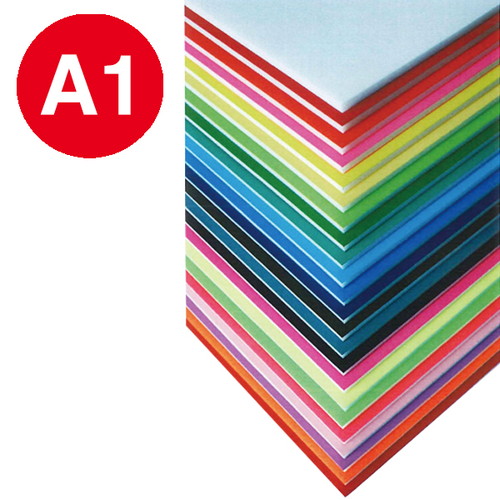 ニューカラーボード，5mm，A1，アメリカンレッド，51702AR* の商品画像