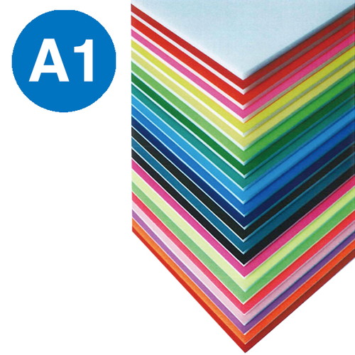 ニューカラーボード，5mm，A1，ブルー，51702BL* の商品画像