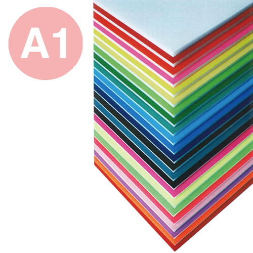 ニューカラーボード，5mm，A1，コーラルピンク，51702CP* の商品画像