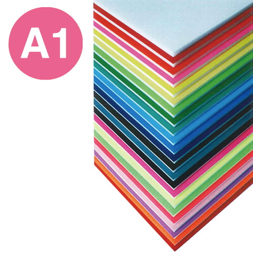 ニューカラーボード，5mm，A1，クリーム，51702CR* の商品画像