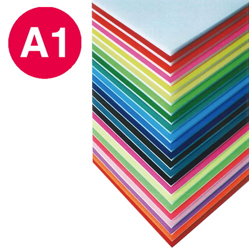 ニューカラーボード，5mm，A1，蛍光レッド，51702FR* の商品画像