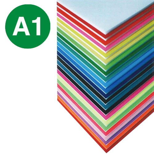 ニューカラーボード，5mm，A1，グリーン，51702GR* の商品画像
