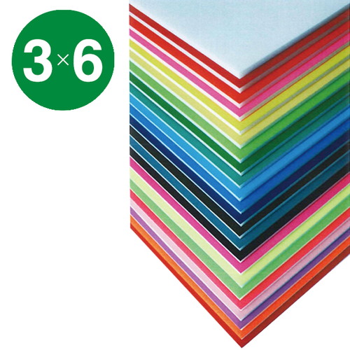 ニューカラーボード(7mm)，3*6，グリーン，51708GR* の商品画像
