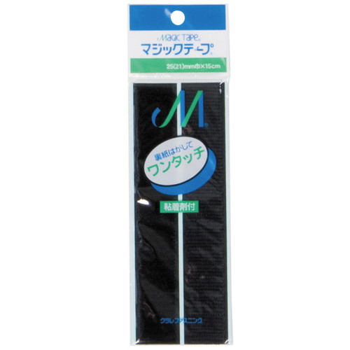 ベルクロマジックテープ(角)，L150，ブラック，13008BLK の商品画像