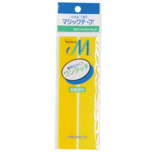 ベルクロマジックテープ(角)，L150，イエロー，13008YLW の商品画像