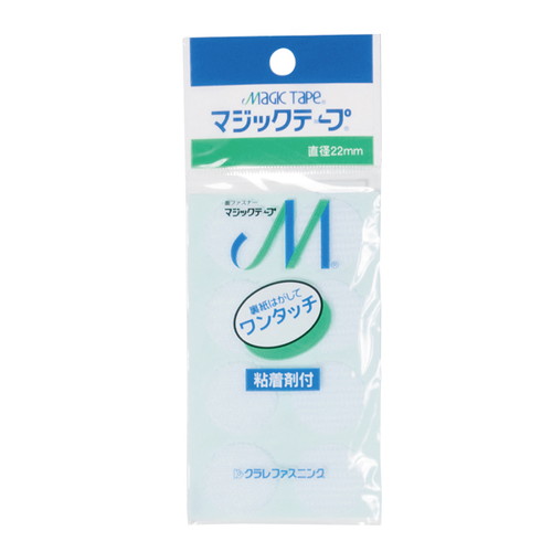 ベルクロマジックテープ10RP，丸，ホワイト，13018WHT の商品画像