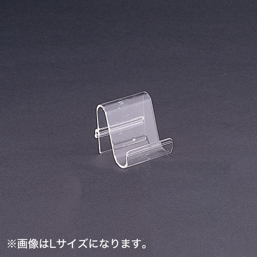 サイフ1ケ立，連結型，L，W70×D80×H70，30621***の商品画像