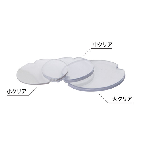 ビニールリング立て，大，クリア，53399***の商品画像