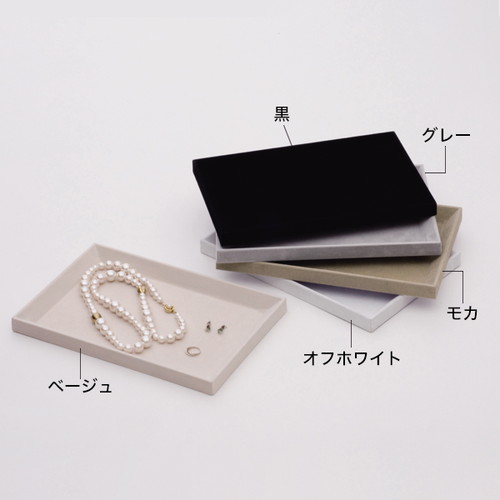 接客トレイL，黒，53404BLKの商品画像