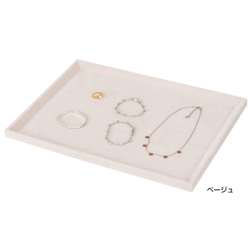 接客トレイ，LL，グレー，62113GRYの商品画像