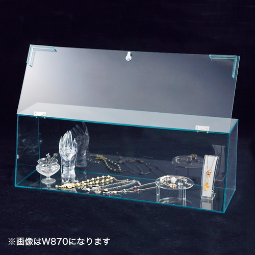 ショーケースボックス，グリーンエッジ，W570，56731-1*の商品画像
