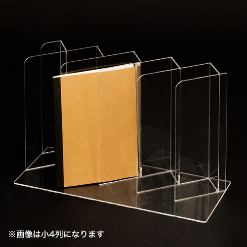 ノートディバイダー大8列，左挿し，53418-2*の商品画像