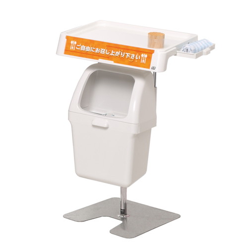 セルフスタンドワイド(トレー)，ホワイト，53478WHTの商品画像