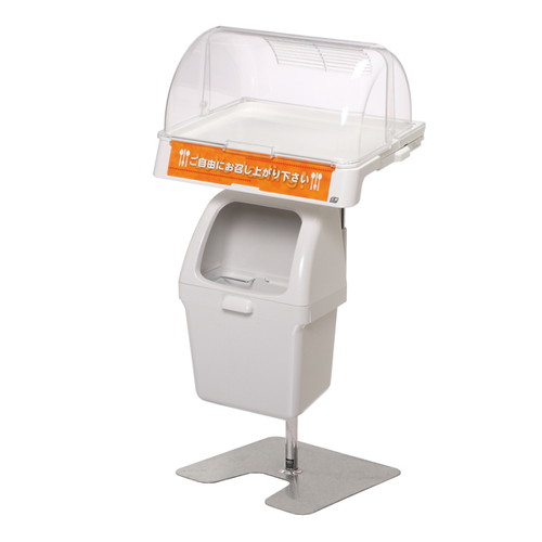 セルフスタンドワイド(カバー)，ホワイト，53479WHTの商品画像