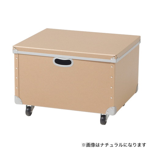ファイバー収納BOXフタ付W520ナチュラル，50641NATの商品画像