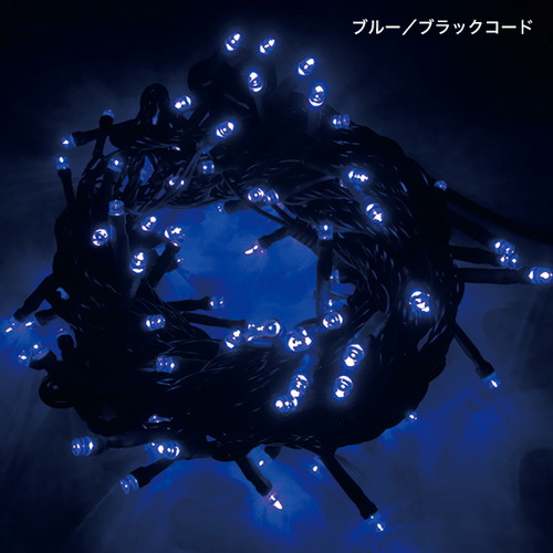 エクセレントLEDストリング黒コード，ブルー，T0291BLUの商品画像
