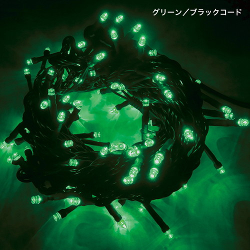 エクセレントLEDストリング黒コード，グリーン，T0291GRNの商品画像