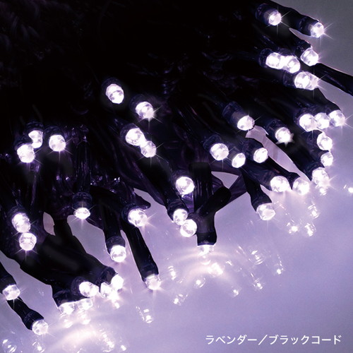 エクセレントLEDストリングクリアコード，ラベンダー，T0310LAVの商品画像