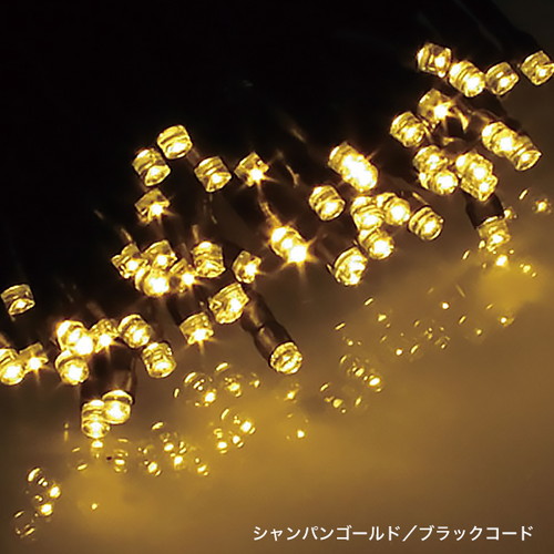 エクセレントLEDストリングクリアコード，シャンパンG，T0310SGDの商品画像