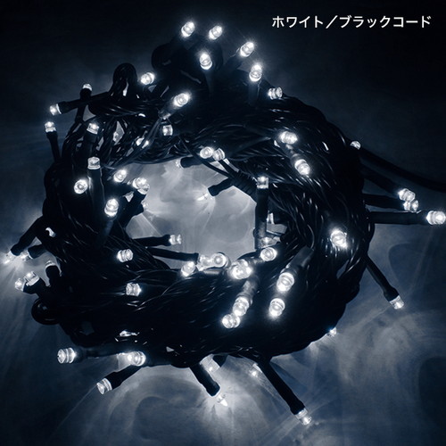 エクセレントLEDストリングクリアコード，ホワイト，T0310WHTの商品画像