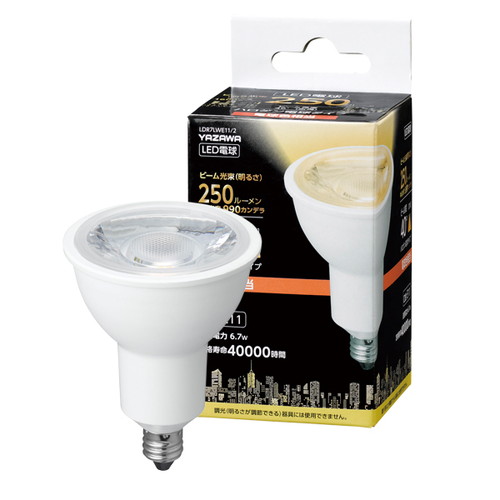 ハロゲン形LED電球，広角/電球色，62198-02の商品画像