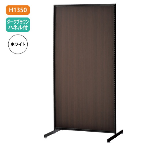 新SF90，中央両面H1350濃茶パネル白，61962-4Wの商品画像