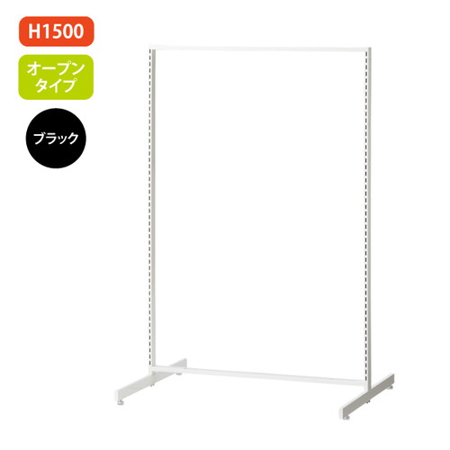 新SF90，中央両面，H1500，オープン，黒，61963-1Bの商品画像