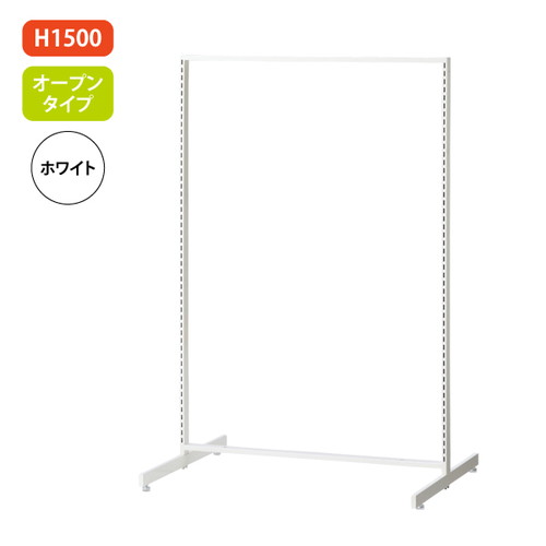 新SF90，中央両面，H1500，オープン，白，61963-1Wの商品画像