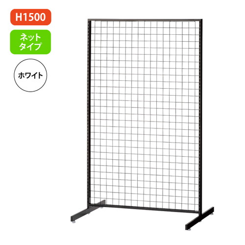 新SF90，中央両面，H1500ネットタイプ白，61963-2Wの商品画像