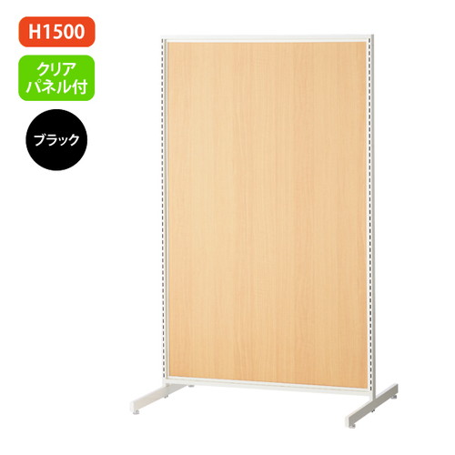 新SF90，中央両面H1500，クリアパネル黒，61963-3Bの商品画像