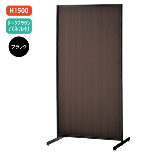 新SF90，中央両面H1500濃茶パネル黒，61963-4Bの商品画像