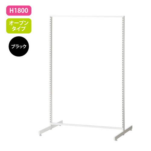 新SF90，中央両面，H1800，オープン，黒，61964-1Bの商品画像