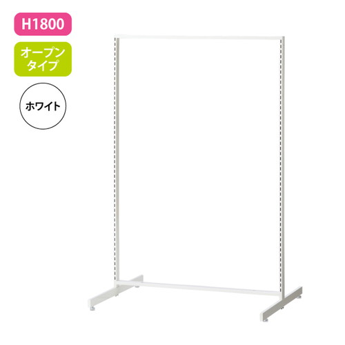 新SF90，中央両面，H1800，オープン，白，61964-1Wの商品画像