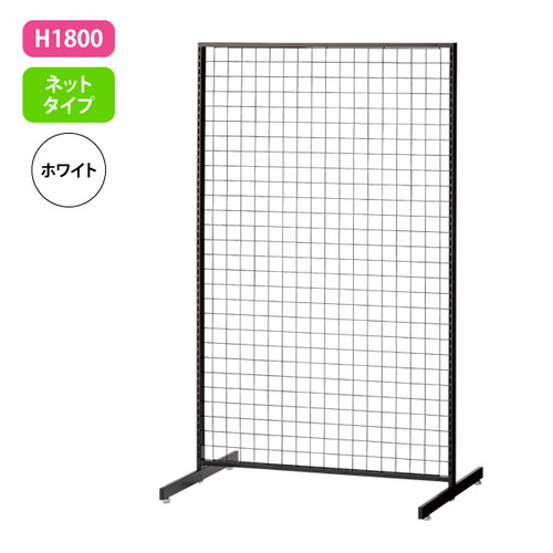 新SF90，中央両面，H1800ネットタイプ白，61964-2Wの商品画像